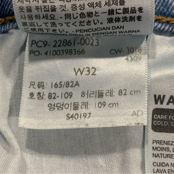 Levi's | Women's Premium Wedgie Icon Fit Light Wash Denim Jeans | Sz 32 - Picture 15 of 16